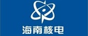 海南核电